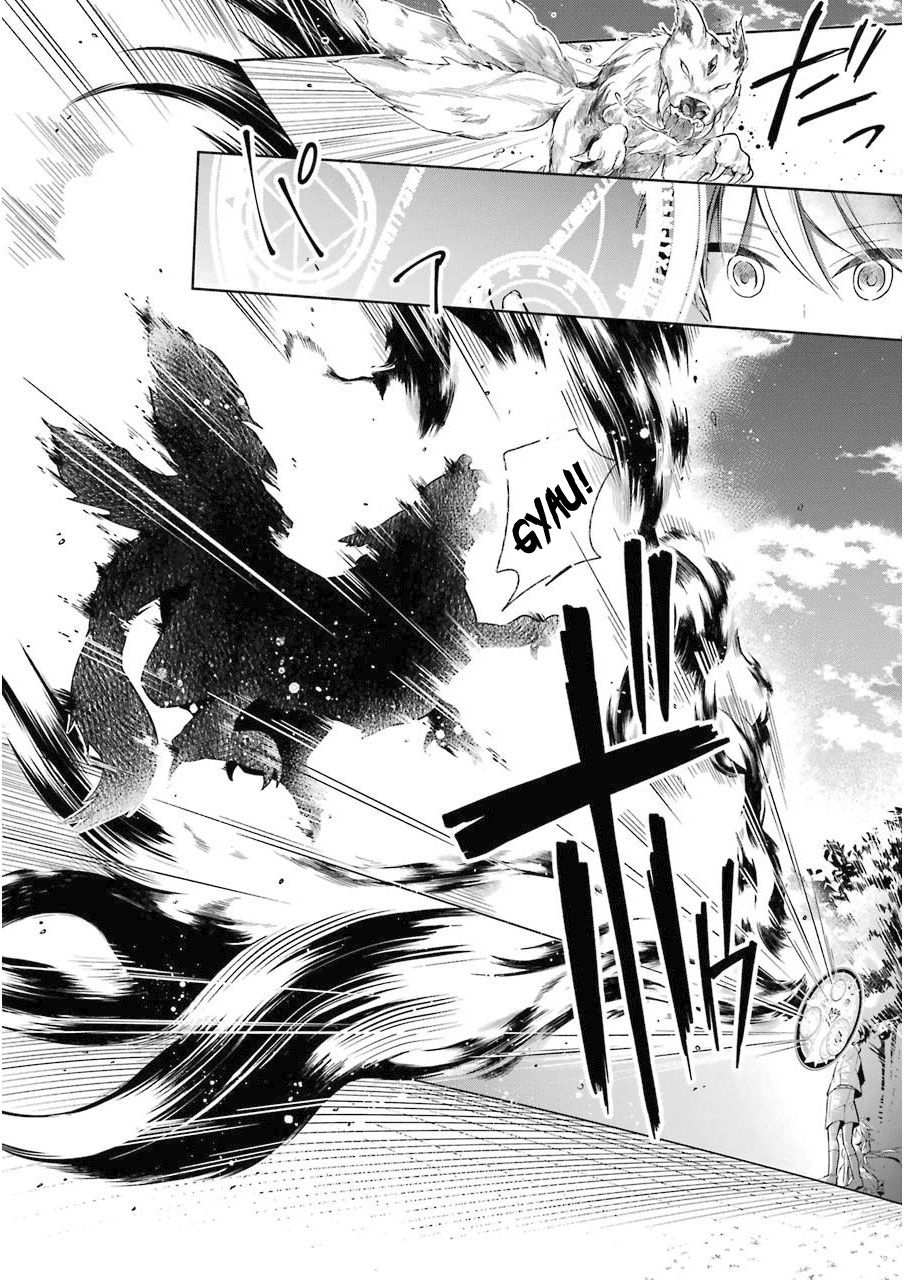 The Greatest Demon Lord Is Reborn as a Typical Nobody Chapter 1 20